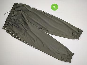 spodnie dresowe columbia: Spodnie dresowe damskie, rozmiar 2XL — 2