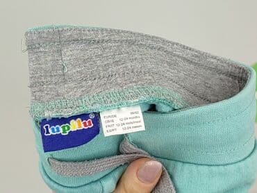 rajstopy termiczne allegro: Sweatpants, Lupilu, 1.5-2 years, 92, condition - Very good — 4