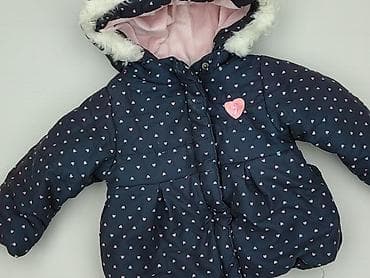 Jacket, Cool Club, 12-18 months, condition - Very good