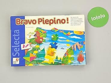 chusta: Gra dla Dzieci, stan - Idealny — 2