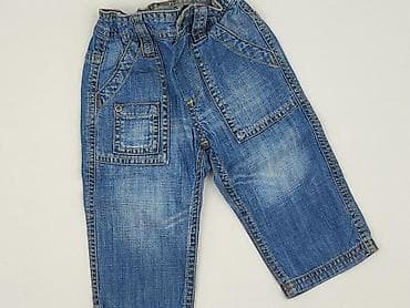 Джинсові штани, Zara, 6-9 міс., стан - Ідеальний