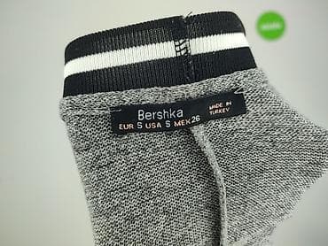 pull and bear bonarka: Bershka, Kardigan damski, rozmiar S — 4