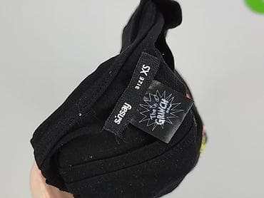 pull and bearç: Sinsay, Koszulka dla mężczyzn, rozmiar XS — 4