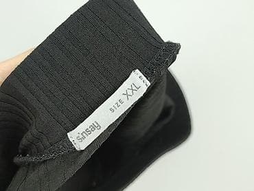 pull i bear: Sinsay, Spódnica damska, rozmiar 2XL — 4