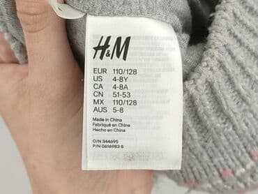 czapka monkler: Hat, H&M, 8 years, condition - Very good — 4