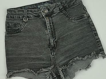 Bershka, Szorty damskie, rozmiar S