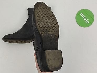 botki na platformie h: Anna Field, Botki damskie, rozmiar 39 — 4