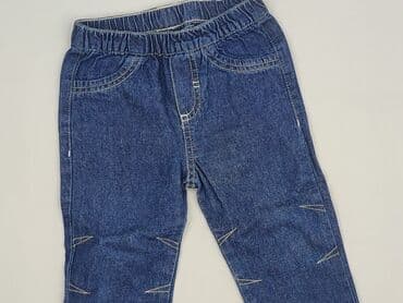 allegro rajstopy: Jeans, 1.5-2 years, 92, condition - Very good — 1