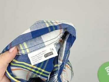 koszulka ze stradivarius: Kaftan, Ergee, 6-9 months, condition - Perfect — 5