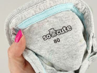 kamizelka asg: Body, So cute, 9-12 months, 
condition - Very good — 4