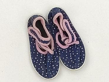 dior koszula: Buty sportowe 24, Używany — 1