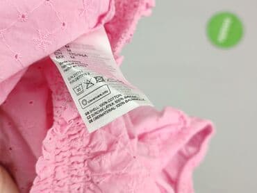 bluzki z odkrytymi ramionami mohito: H&M Divided, Bluzka damska, rozmiar M — 5