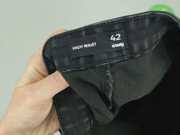 sinsay tshirt: Sinsay, Szorty damskie, rozmiar XL — 4