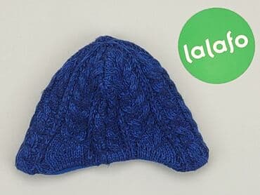 kurtka joop: Cap, 3-6 months, condition - Very good — 3