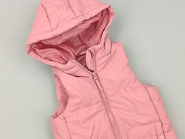 pull and bear bluza tupac: Kamizelka, So cute, 2-3 lat, 92-98 cm, stan - Idealny — 1