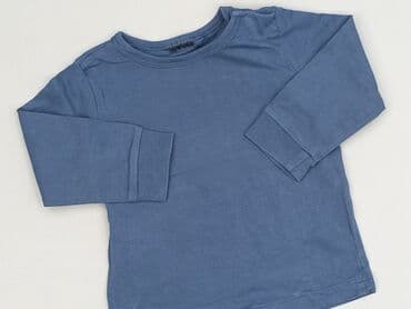 sweter hello kitty h: Bluza, 3-6 miesięcy, stan - Dobry — 2
