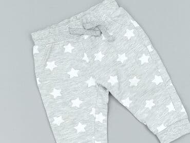 stradivarius woskowane spodnie: Sweatpants, Fox&Bunny, 6-9 months, condition - Perfect — 1