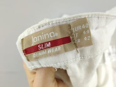 джинси жіночі сінсей: Janina, Джинси жіночі, розмір L — 4