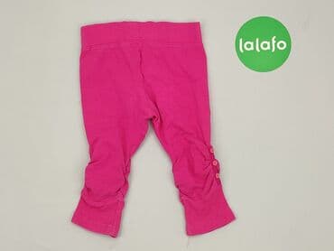 lidl kombinezon softshell: Leggings, 3-6 months, condition - Good — 3