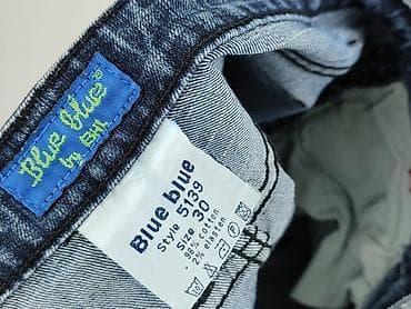 madewell: Jeansy damskie, rozmiar M — 4