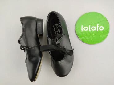 rajstopy do butow z odkrytymi palcami: Напівчеревики 15 і менше, Б/в — 4