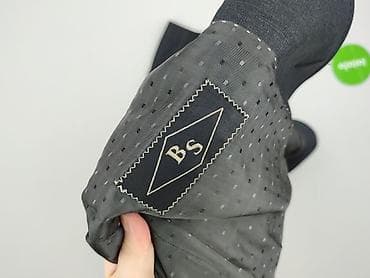 kors: Koton, Marynarka dla mężczyzn, rozmiar S — 4
