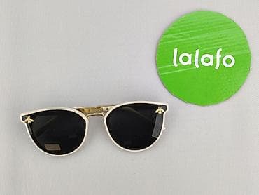 stradivarius torba: Okulary, Przeciwsłoneczne, Kocie oczy kształt, stan - Bardzo dobry — 2