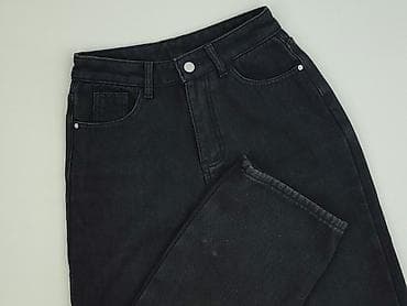 polecane legginsy: Jeansy damskie, rozmiar M — 1
