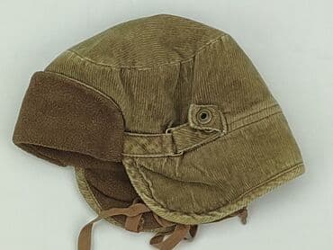 spodnie woskowane goodies: Cap, 9-12 months, condition - Good — 1