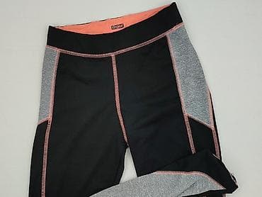 sizzer dresy: Ergee, Legginsy Sportowe damskie, rozmiar S — 1