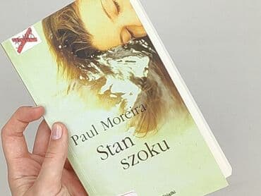 Książka, gatunek - Powieść, stan - Idealny — 5