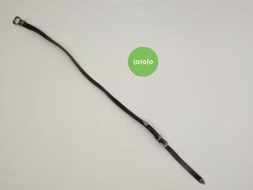 smyk czapka mikołaja: Pasek, Damskie, stan - Bardzo dobry — 3