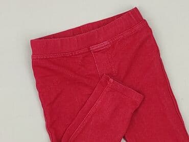 Leggings, 9-12 months, condition - Perfect