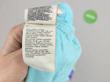 superdry t shirty: Superdry, T-shirt damski, rozmiar S — 5