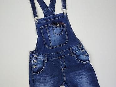 buty crosshatch: Ogrodniczki damskie, rozmiar M — 1