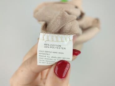 just unique sukienka: Passionata, Sukienka damska, S — 5