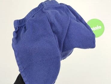 kombinezon do chrztu allegro: Sweatpants, 3-6 months, condition - Good — 5