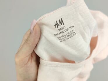 bielizna termoaktywna under armour: Podkoszulka, H&M, 14 lat, 158-164 cm, stan - Idealny — 5