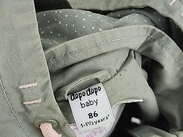 greenpoint sweter: Kurtka, Dopo Dopo, 12-18 miesięcy, stan - Bardzo dobry — 4