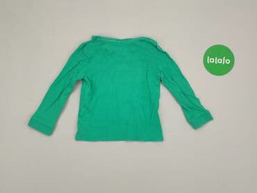 różowa koszulka niemiec: Blouse, 6-9 months, condition - Very good — 3