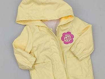 lemoniade sweter: Kurtka, So cute, 6-9 miesięcy, stan - Idealny — 1