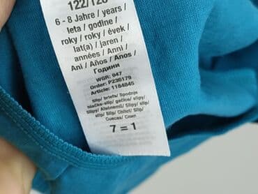 triumf sklep z bielizną: Panties, Kiki & Koko, 8 years, condition - Perfect — 4