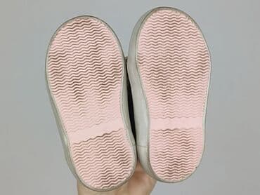 topy dla dzieci 10 lat sinsay: Buciki niemowlęce, Next, 20, stan - Bardzo dobry — 4