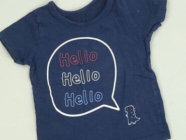 koszulka an appendage: T-shirt, George, 9-12 months, condition - Perfect — 1