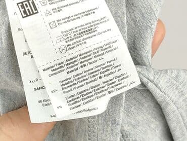 koszulka z napisem dzik: Bluza, Coccodrillo, 3-6 miesięcy, stan - Bardzo dobry — 5