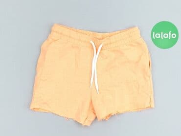 kombinezon do chrztu allegro: Szorty, Dunnes Stores, 3-6 miesięcy, stan - Idealny — 2