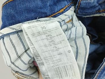 guess bluzki: Jeansy damskie, rozmiar S — 6