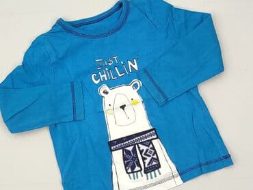 koszulki ze smiesznymi napisami: T-shirt, George, 2-3 years, 92-98 cm, condition - Perfect — 1