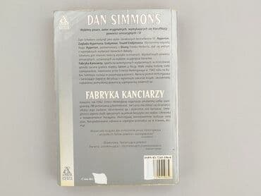 Books, Audio & Video formats: Book, genre - Novel, condition - Very good — 2