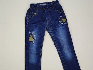 calvin klein jeans retro runner: Jeans, 7 years, 122, condition - Very good — 1